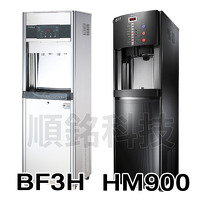 智慧型冰溫熱飲水機