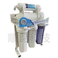 無桶直輸純水機 3T