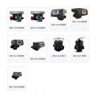 潤新 Runxin 控制閥