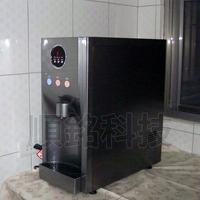 HM-190三溫飲水機