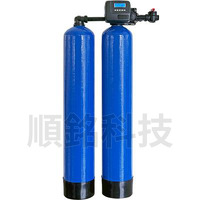 雙胞胎軟水機(單控制頭)